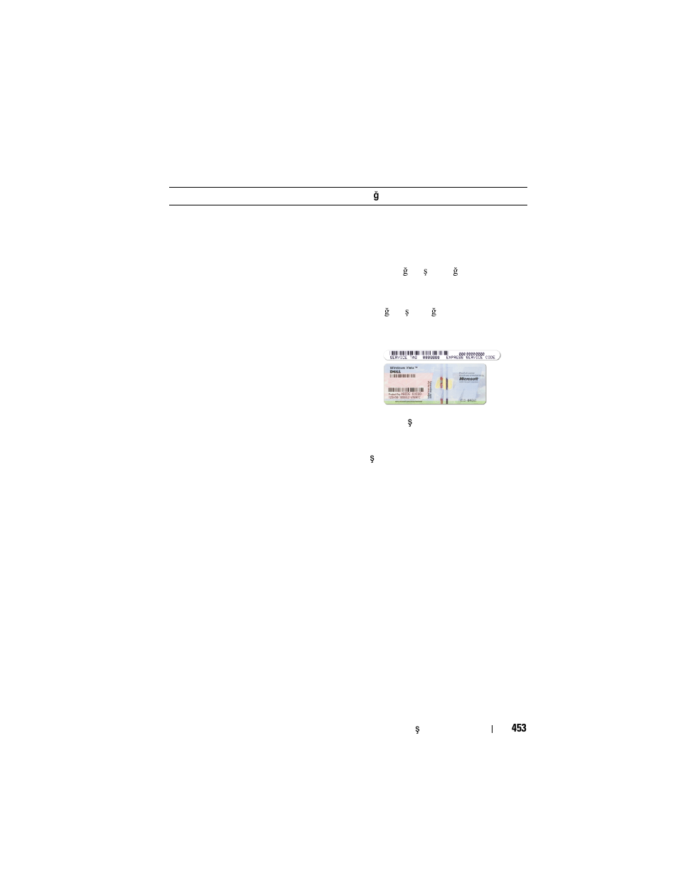 Dell OptiPlex 755 User Manual | Page 453 / 528