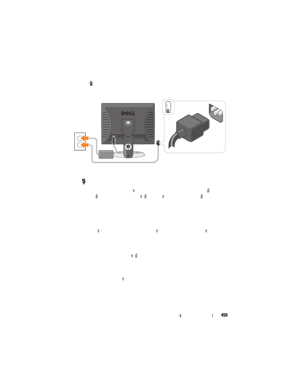 Güç bağlantıları, Başlamadan önce, Önerilen araçlar | Güç ba, Lantıları, Lamadan önce, Ba ş lamadan önce | Dell OptiPlex 755 User Manual | Page 459 / 528