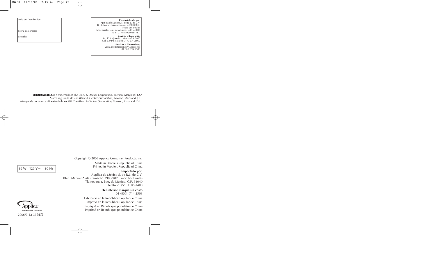 Black & Decker JW250 User Manual | Page 11 / 11