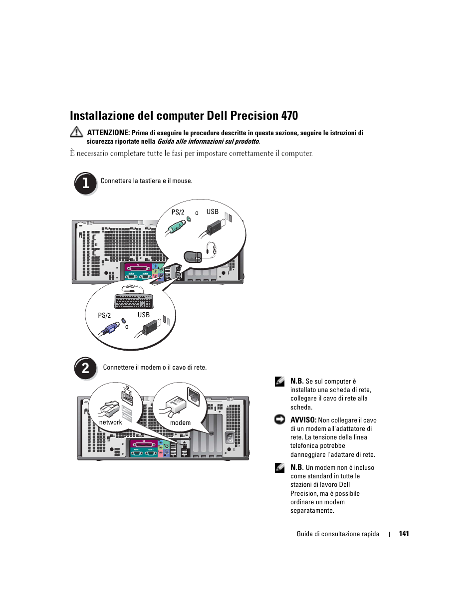 Installazione del computer dell precision 470 | Dell Precision 470 User Manual | Page 141 / 210