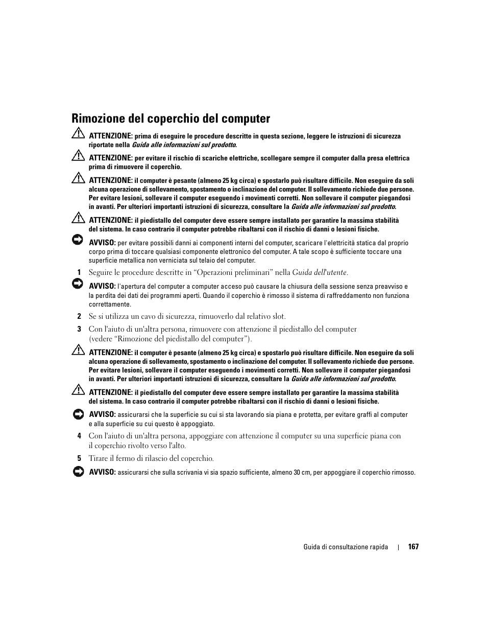 Rimozione del coperchio del computer | Dell Precision 690 User Manual | Page 167 / 234