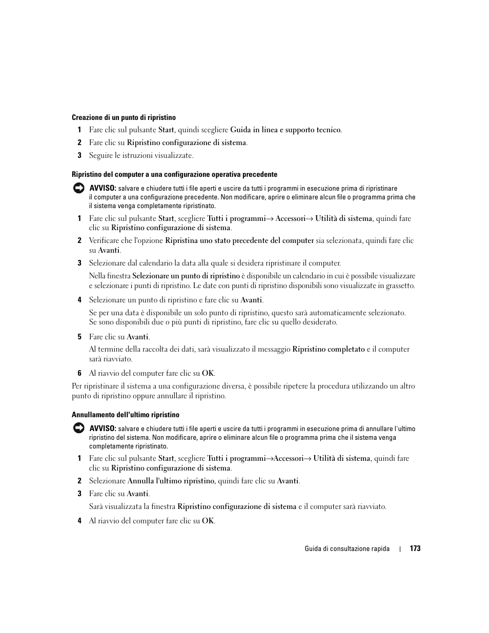 Dell Precision 690 User Manual | Page 173 / 234