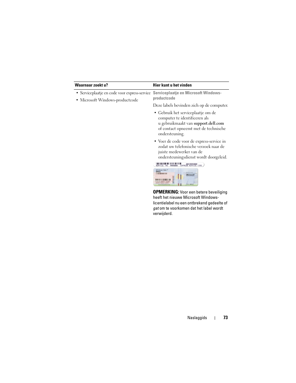 Dell Precision T3400 (Late 2007) User Manual | Page 73 / 422