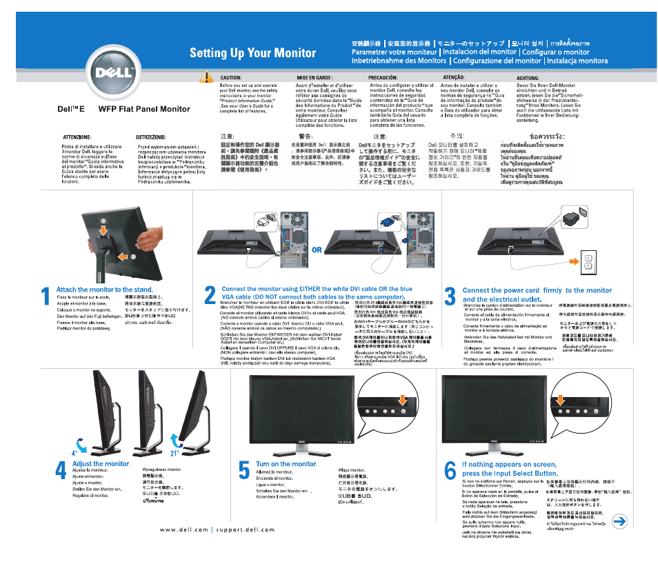 Dell E228WFP Monitor User Manual | 2 pages