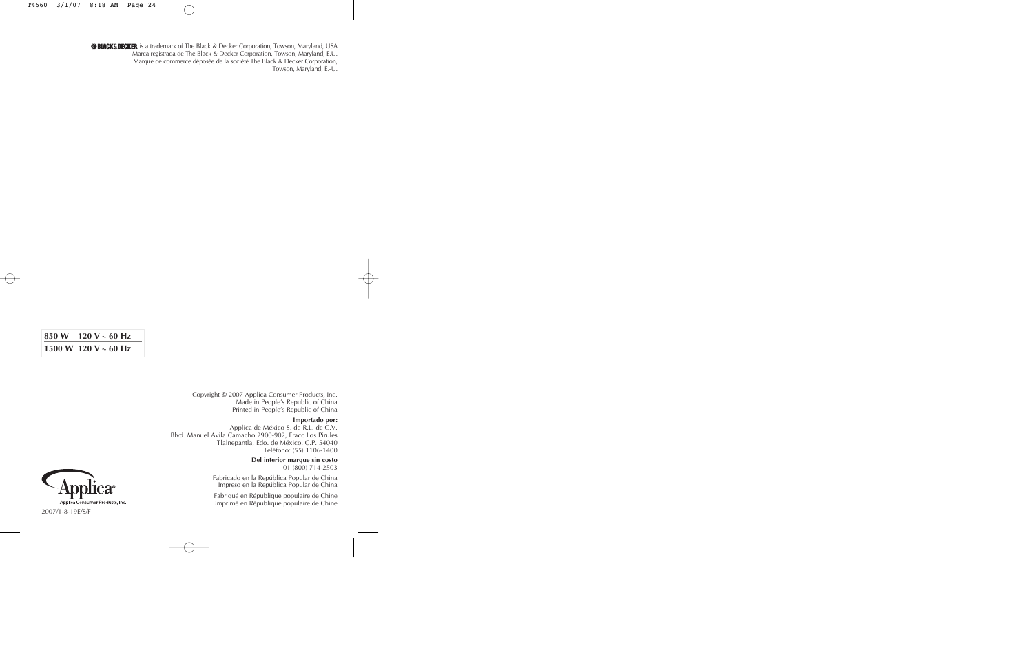 Black & Decker T2560 User Manual | Page 13 / 13