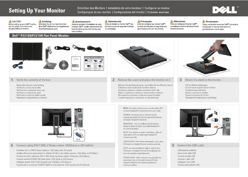 Dell P2310H Monitor User Manual | 2 pages