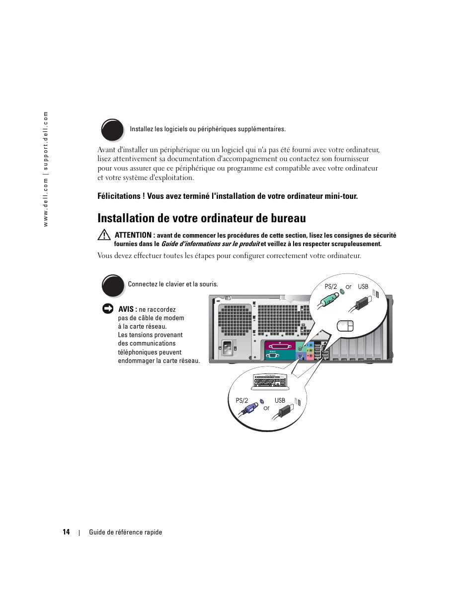 Installation de votre ordinateur de bureau | Dell Precision 370 User Manual | Page 54 / 204