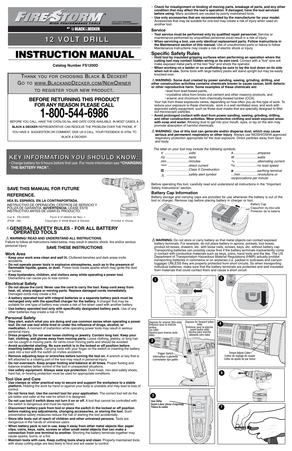 Black & Decker Fire Storm FS1200D User Manual | 7 pages
