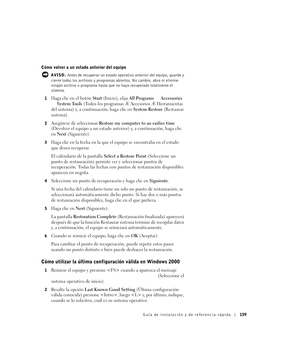 Dell Precision 350 User Manual | Page 159 / 170