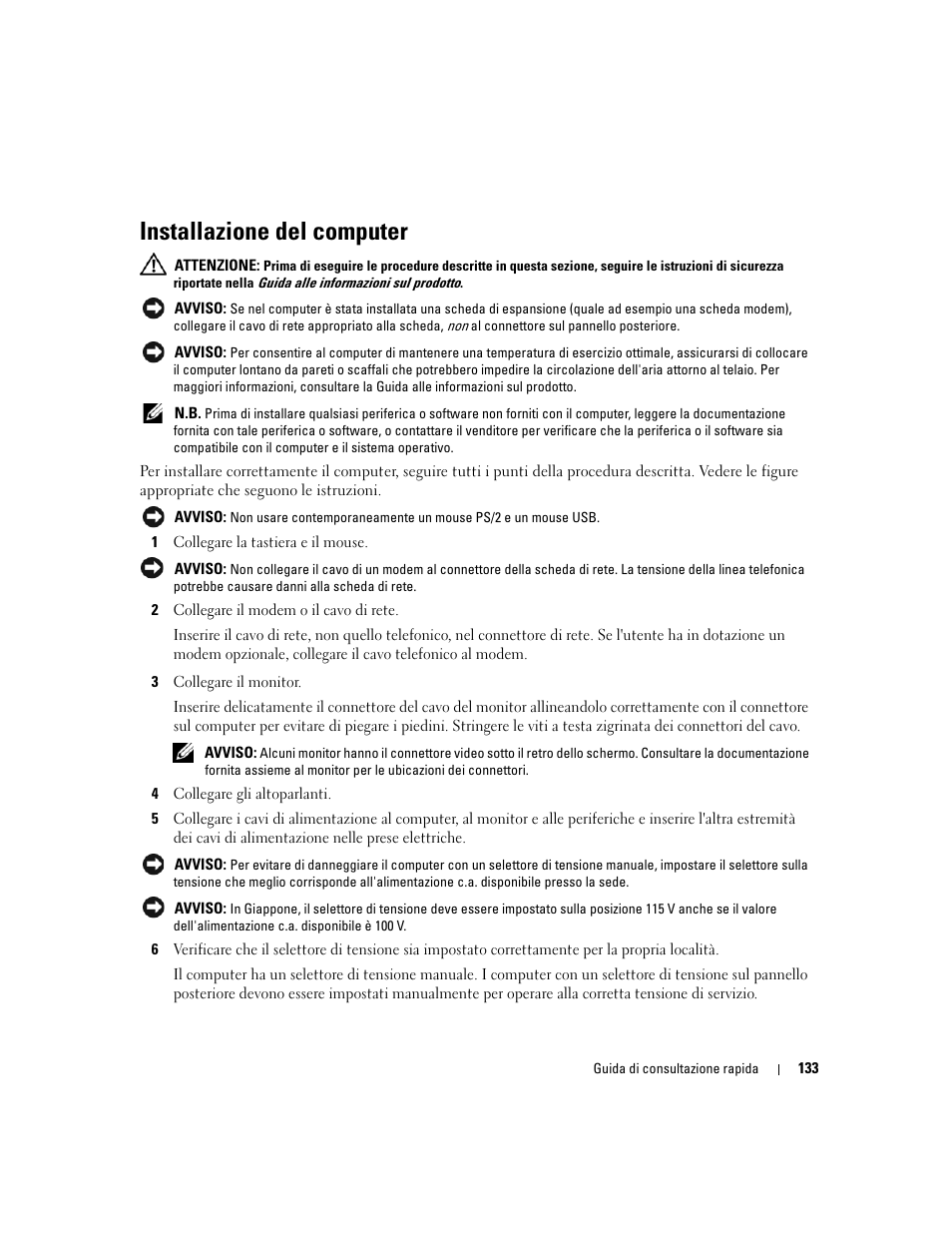 Installazione del computer | Dell OptiPlex 745c (Early 2007) User Manual | Page 133 / 224