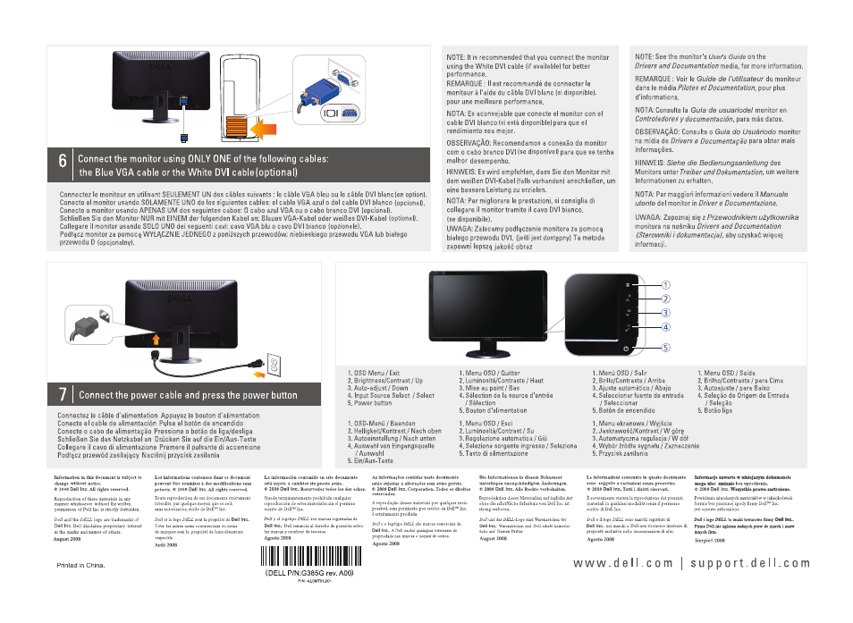Connect the power cable and press the power button | Dell S2309WFP Monitor User Manual | Page 2 / 2