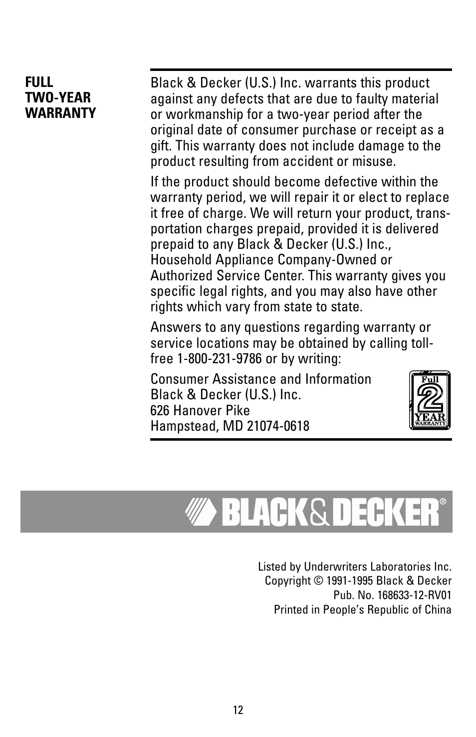 Warranty | Black & Decker M205S User Manual | Page 12 / 12