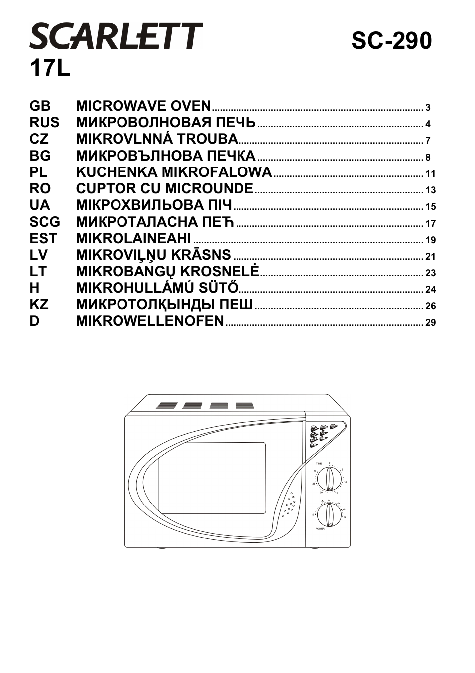 Scarlett SC-290 User Manual | 31 pages