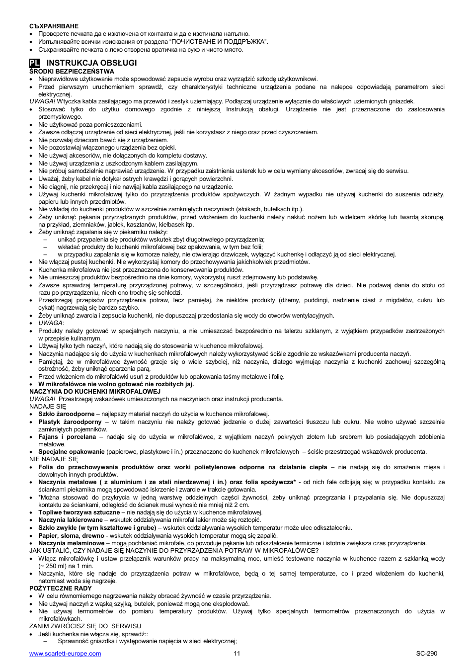 Pl instrukcja obs ugi | Scarlett SC-290 User Manual | Page 11 / 31