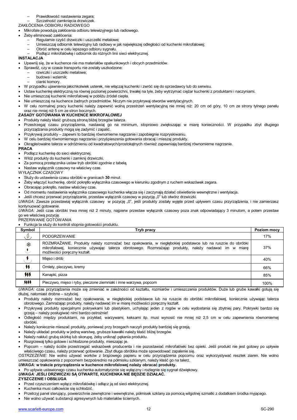 Scarlett SC-290 User Manual | Page 12 / 31