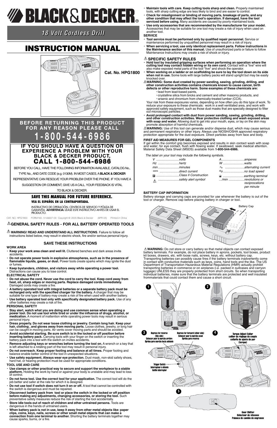 Black & Decker 5146607-00 User Manual | 6 pages