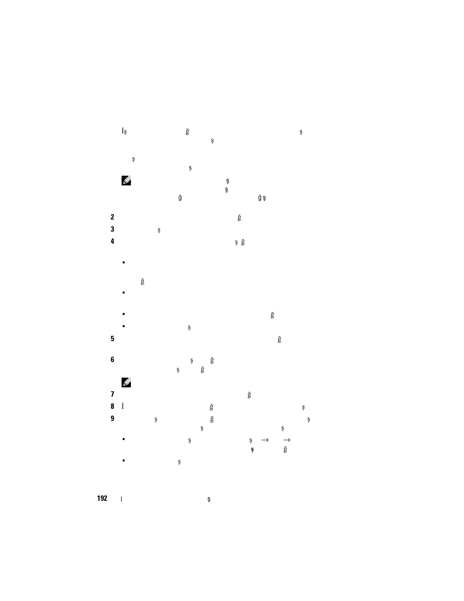 Dell PowerVault MD3220i User Manual | Page 194 / 222