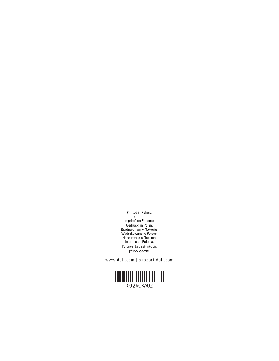 Dell PowerVault MD3220i User Manual | Page 222 / 222