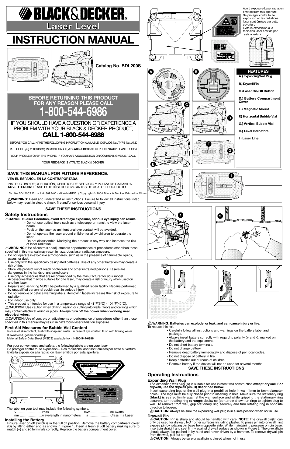 Black & Decker 618898-00 User Manual | 4 pages