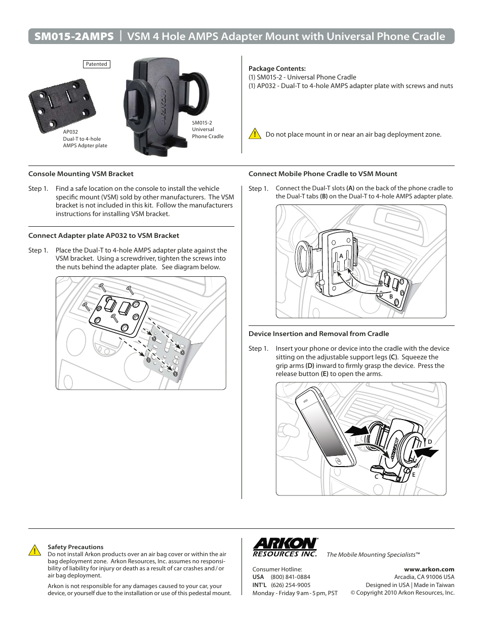 Arkon SM015-2AMPS User Manual | 1 page