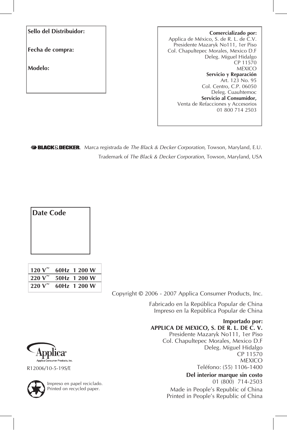 Black & Decker TRO421 User Manual | Page 15 / 15