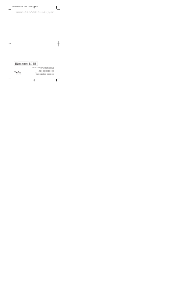 Black & Decker VC2000 User Manual | Page 13 / 13