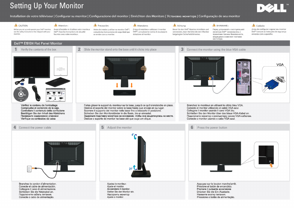 Dell E1910H Monitor User Manual | 2 pages