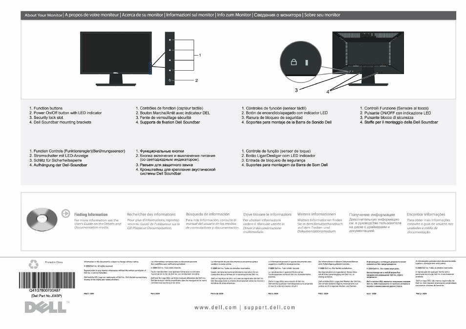 D^ll | Dell E1910H Monitor User Manual | Page 2 / 2