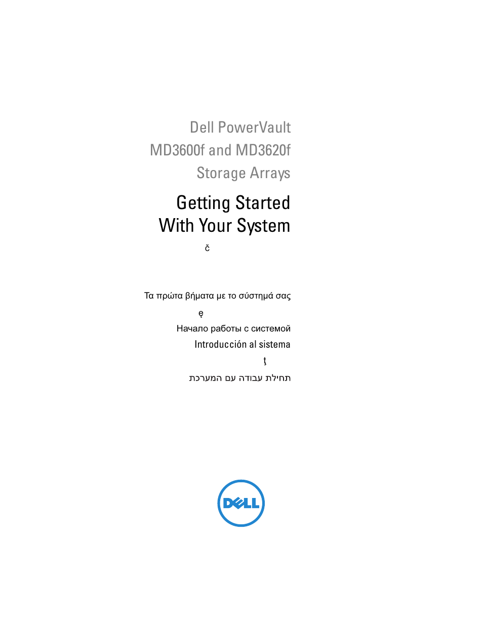 Dell POWERVAULT MD3600F User Manual | 222 pages