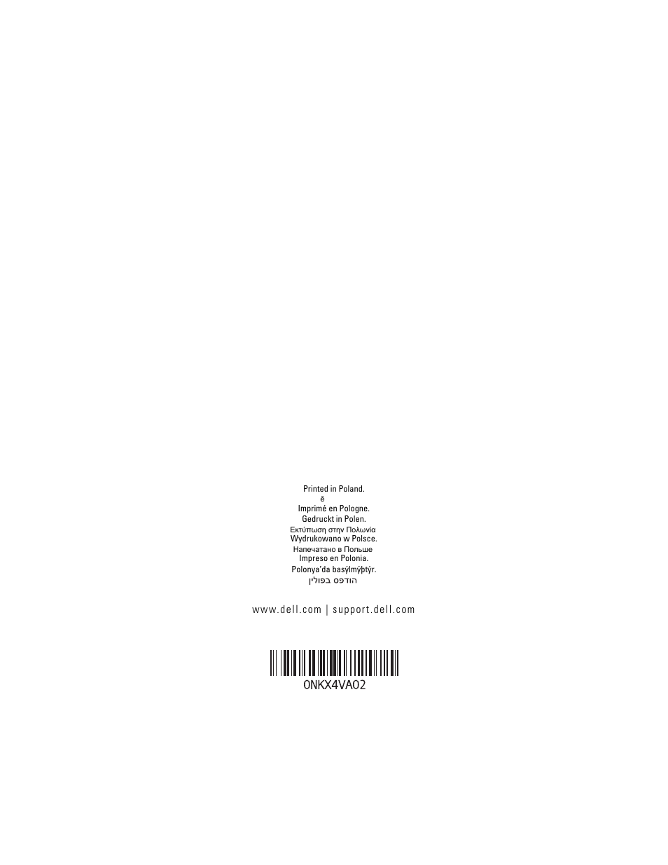 Dell POWERVAULT MD3600F User Manual | Page 222 / 222