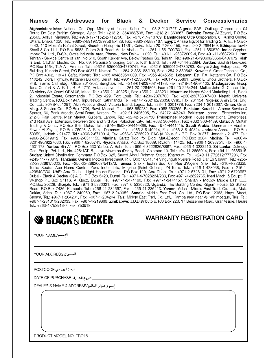 Black & Decker TRO18 User Manual | Page 12 / 12