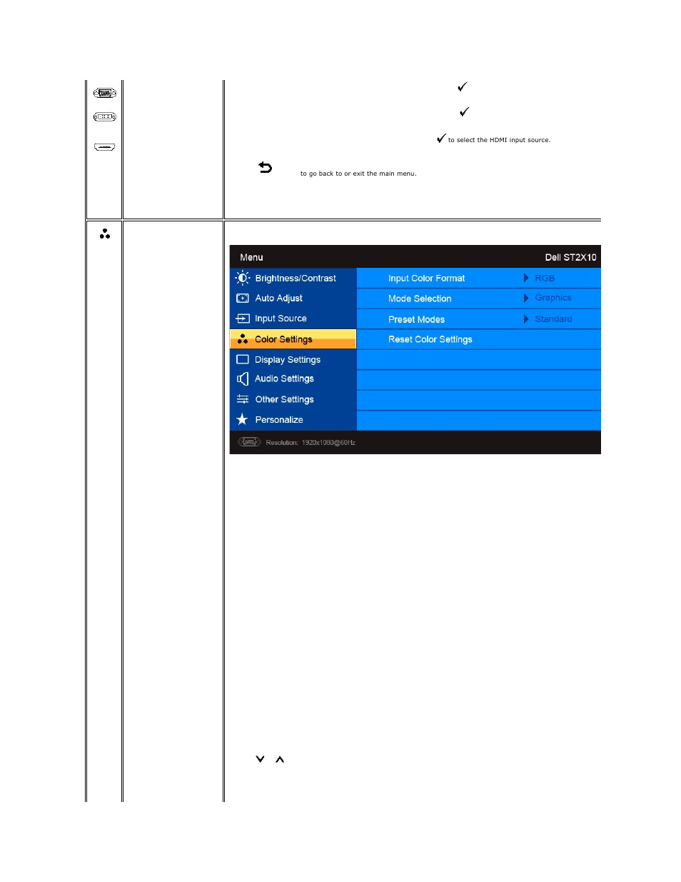 Dell ST2210B Monitor User Manual | Page 17 / 33