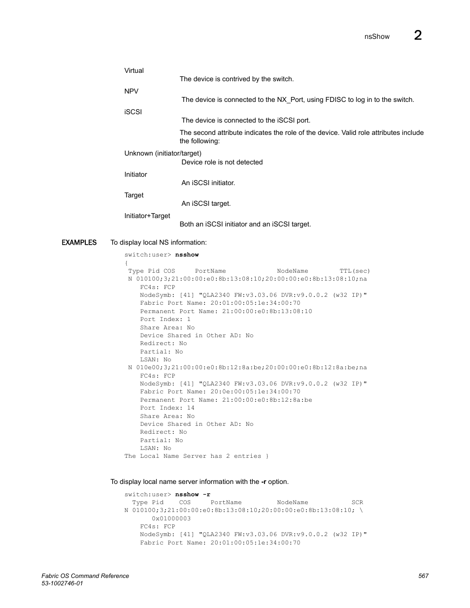 Dell POWEREDGE M1000E User Manual | Page 595 / 1168