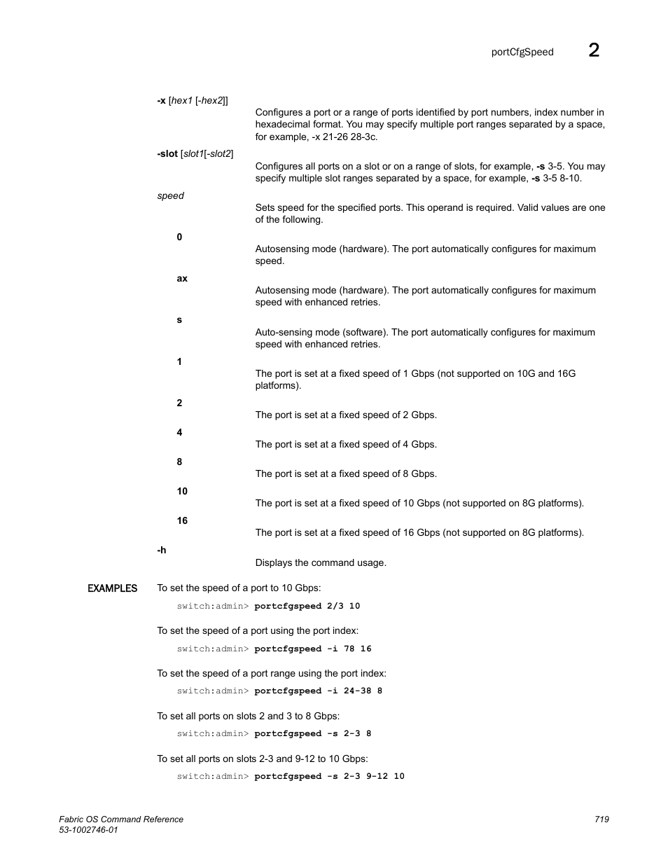 Dell POWEREDGE M1000E User Manual | Page 747 / 1168