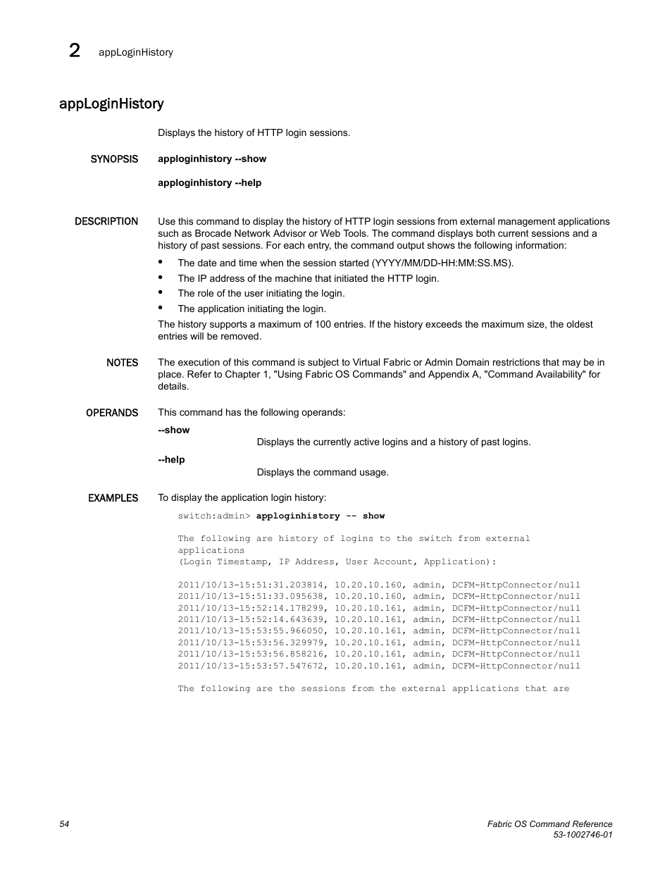 Apploginhistory | Dell POWEREDGE M1000E User Manual | Page 82 / 1168