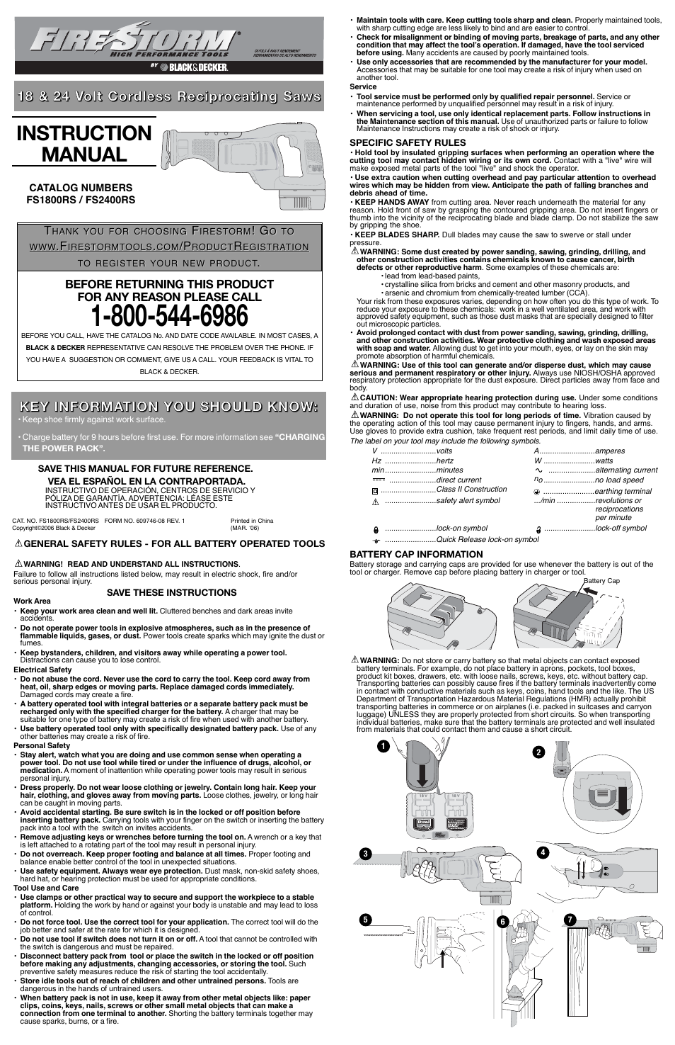 Black & Decker Fire Storm FS2400RS User Manual | 7 pages