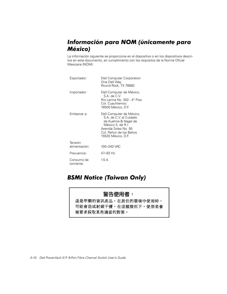 Información para nom (únicamente para méxico), Bsmi notice (taiwan only) | Dell PowerVault 50F (Fibre Channel Switch) User Manual | Page 40 / 53