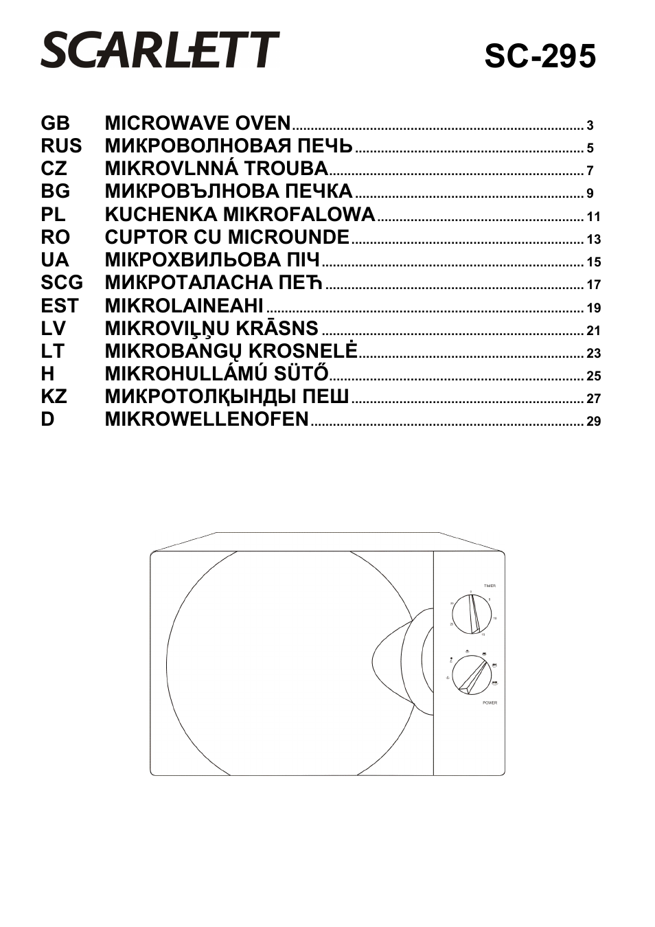 Scarlett SC-295 User Manual | 31 pages