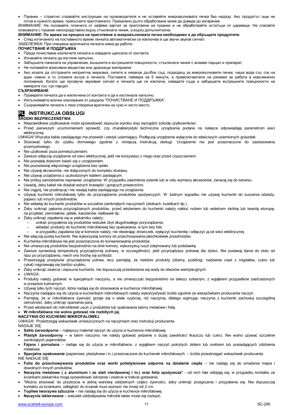 Pl instrukcja obs ugi | Scarlett SC-295 User Manual | Page 11 / 31