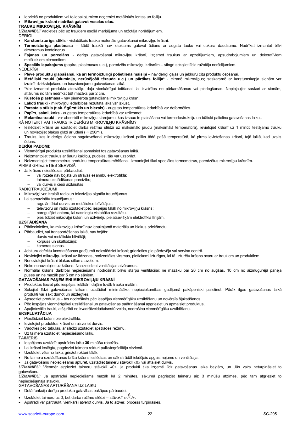 Scarlett SC-295 User Manual | Page 22 / 31