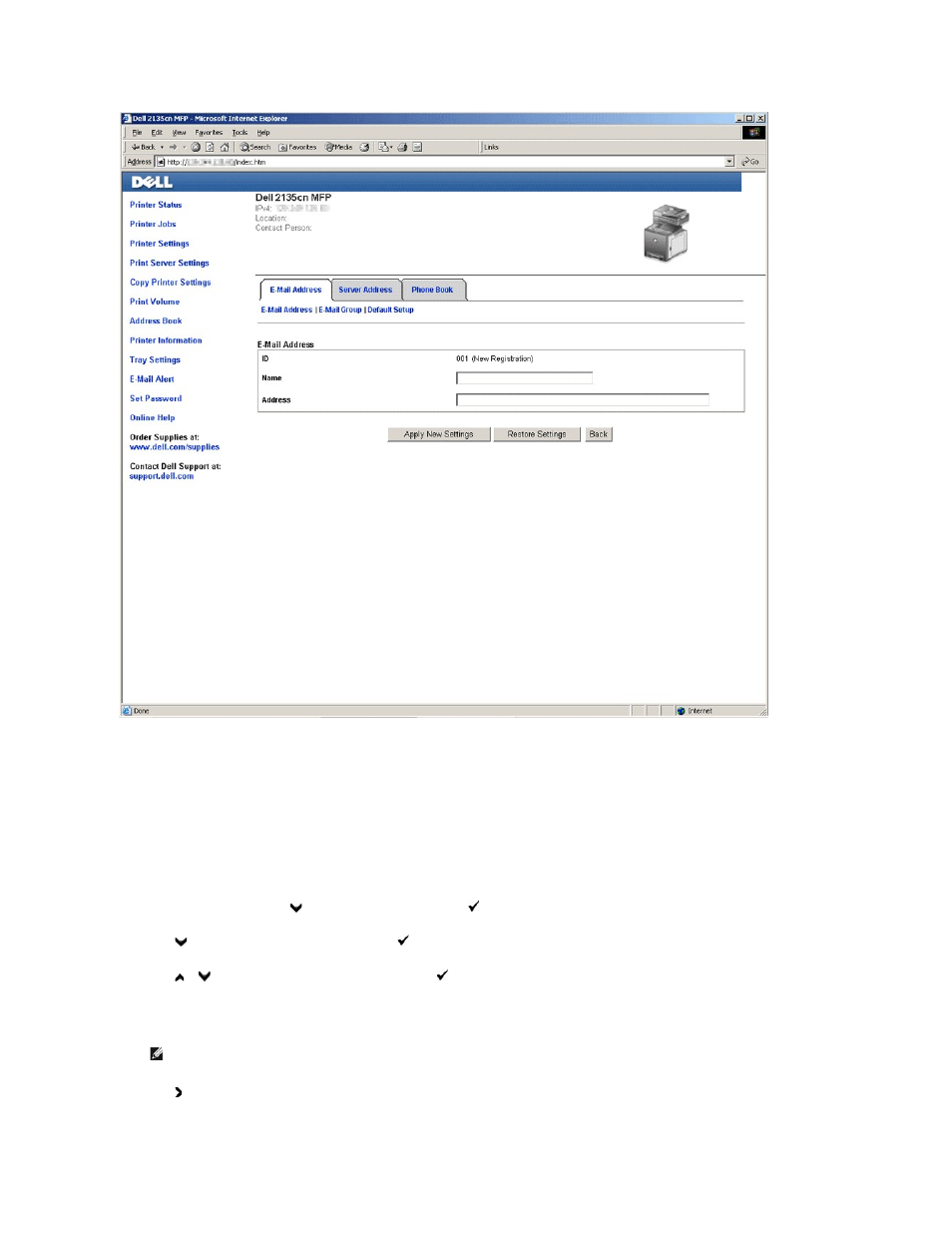 Sending an e-mail with the scanned file | Dell 2135cn Color Laser Printer User Manual | Page 105 / 260