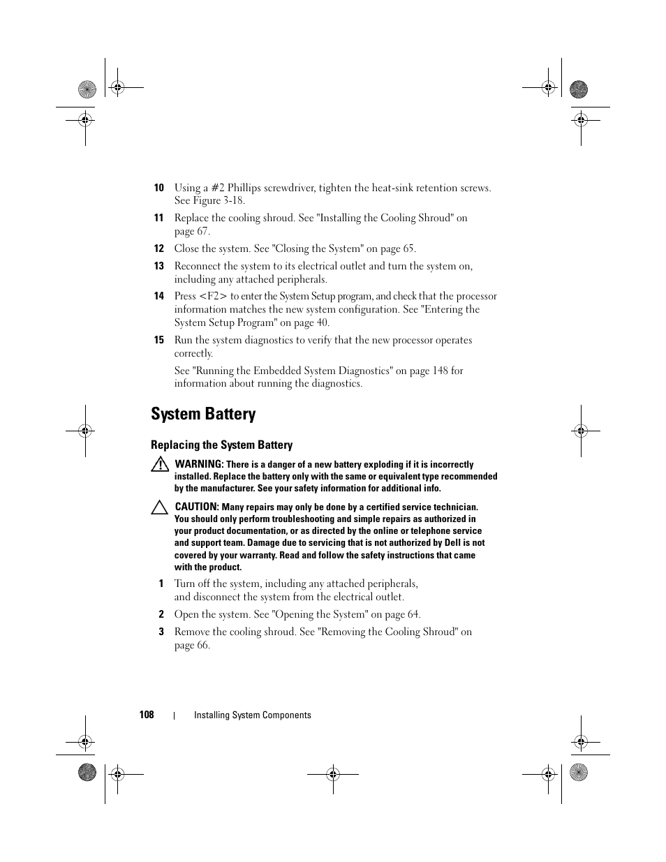 System battery, Replacing the system battery | Dell PowerVault DL2200 User Manual | Page 108 / 164