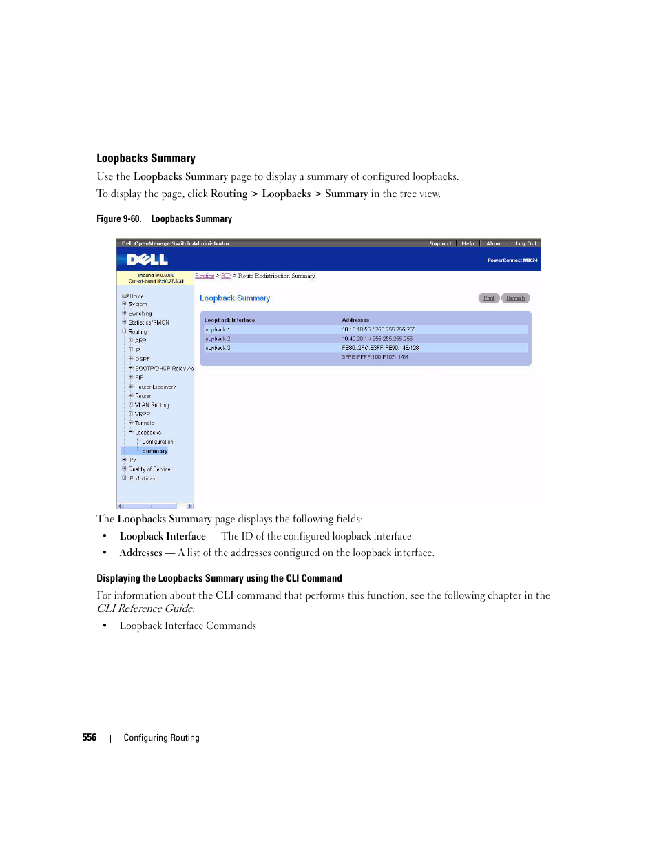 Loopbacks summary | Dell POWEREDGE M1000E User Manual | Page 558 / 737