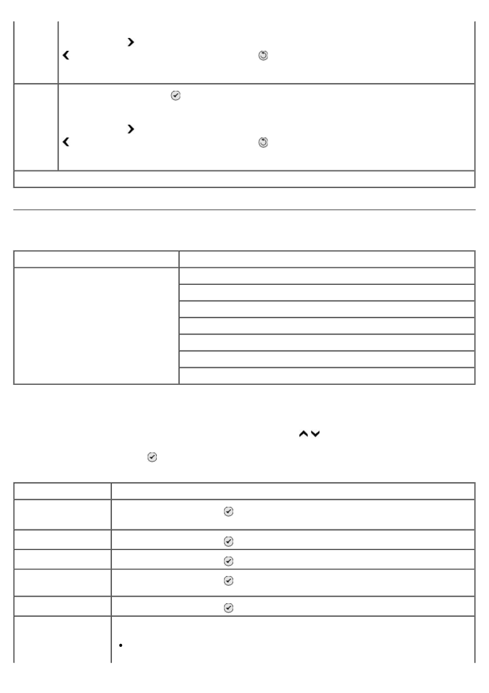 Maintenance mode | Dell 968 All In One Photo Printer User Manual | Page 75 / 181