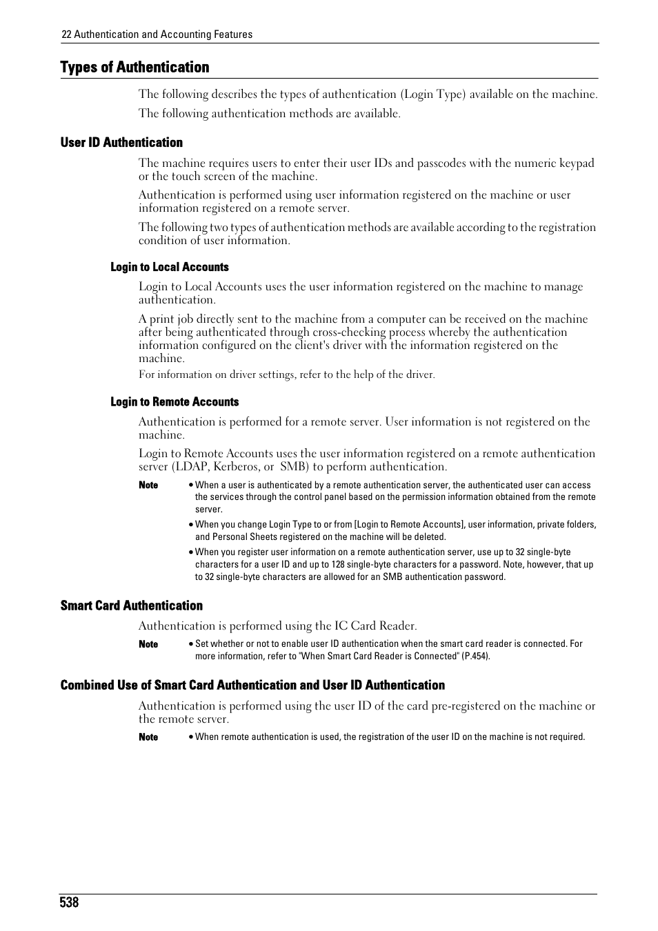 Types of authentication, To "types of authentication" (p.538) | Dell C7765DN MFP Color Laser Printer User Manual | Page 538 / 831