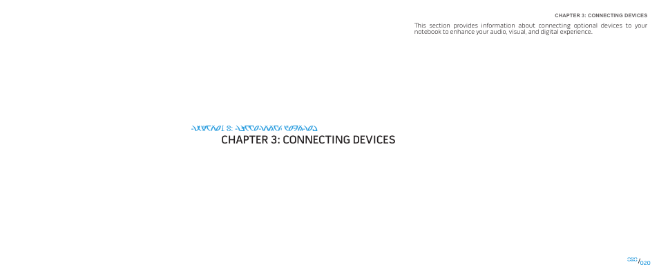Chapter 3: connecting devices | Dell Alienware M17x (Mid 2009) User Manual | Page 20 / 92