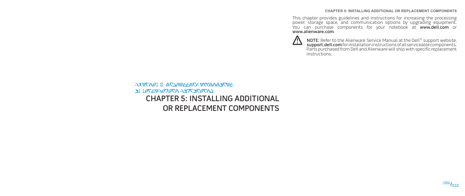 Chapter 5: installing additional or replacement, Components | Dell Alienware M17x (Mid 2009) User Manual | Page 32 / 92