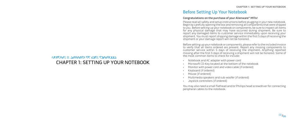 Chapter 1: setting up your notebook, Before setting up your notebook | Dell Alienware M17x (Mid 2009) User Manual | Page 6 / 92