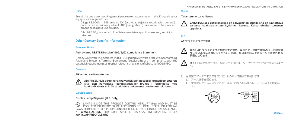 Other country specific information | Dell Alienware M17x (Mid 2009) User Manual | Page 71 / 92