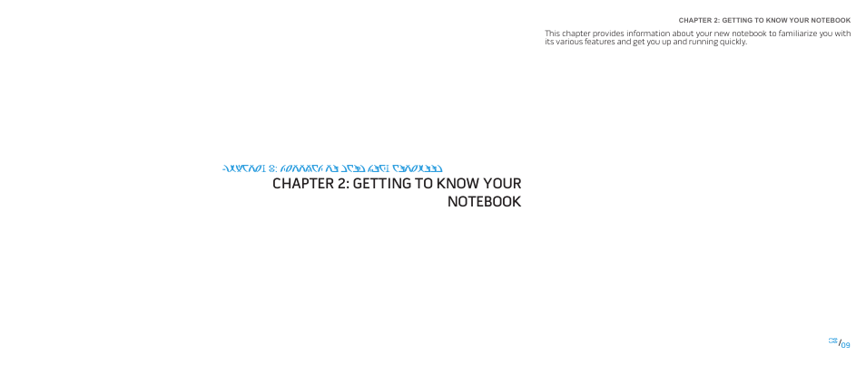 Chapter 2: getting to know your notebook | Dell Alienware M17x (Mid 2009) User Manual | Page 9 / 92